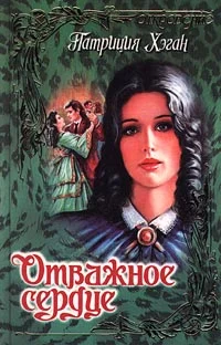 Обложка Звездный свет