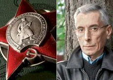 Обложка Везучий