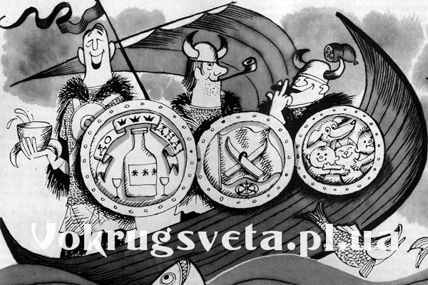 Обложка Мы, скандинавы. Искусство быть отцом (фрагмент)