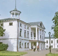 Обложка Литературная Газета  6269 ( № 14 2010)
