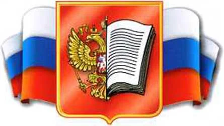 Обложка ЕГЭ 2018. История. Типовые тестовые задания. 14 вариантов заданий