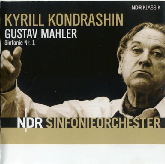 Обложка Цифровой журнал «Компьютерра» № 143