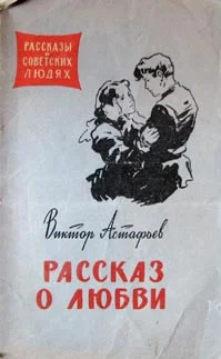 Обложка Пересылка