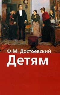 Обложка Маленький герой