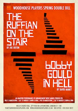 Обложка Хулиган у двери