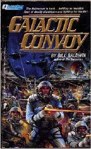 Обложка Галактический конвой