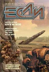 Обложка Струд