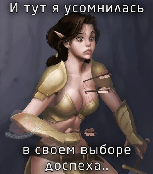 Обложка Звёздный путь