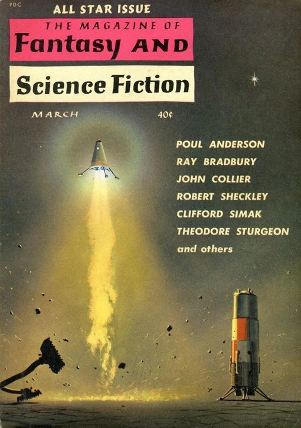 Обложка Сострадающие