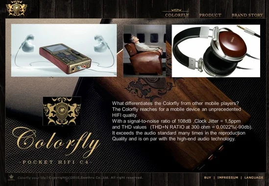 Обложка Цифровой журнал «Компьютерра» № 148