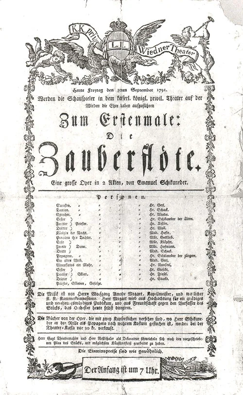 Обложка Волшебная флейта (либретто)