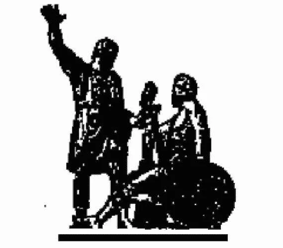 Обложка Наш Современник, 2009 № 02