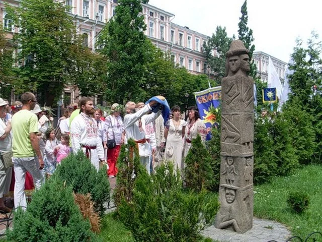 Обложка Киевский конфуз (СИ)