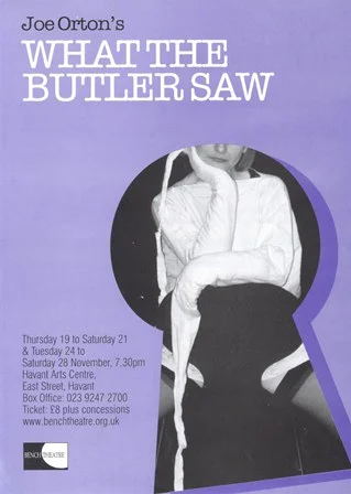 Обложка Что подсмотрел дворецкий