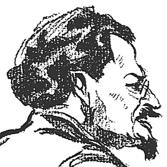 Обложка Троцкий. Характеристика