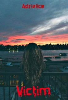 Обложка Жертва