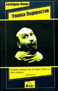 Обложка Груз ВКЖ-65