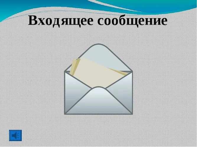 Обложка Поговорили