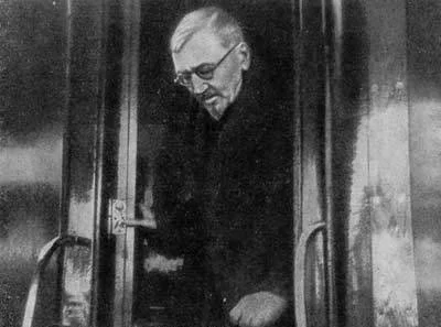 Обложка Намедни. Наша эра - 1937