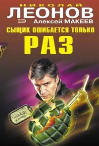 Обложка Последнее письмо поэта