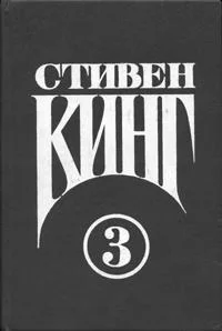 Обложка Оно