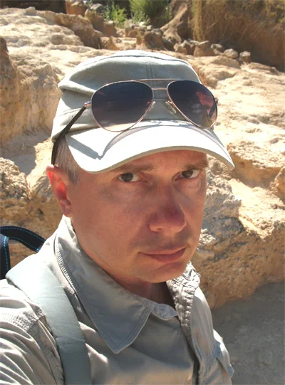 Обложка Книга путешествий / Book of Travels