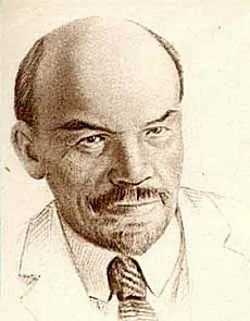 Обложка Владимир Ульянов-Ленин