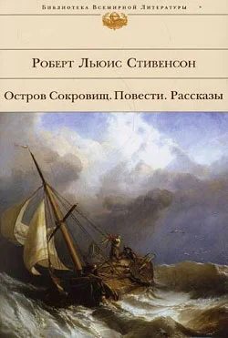 Обложка Окаянная Дженет
