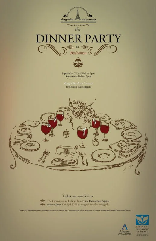 Обложка Званый обед