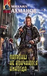 Обложка Куба, любовь моя