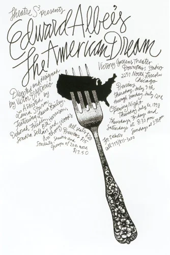 Обложка Американская мечта