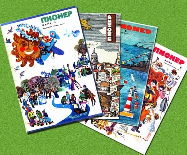 Обложка Новые приключения Смехотрона и Полиглота на льду и в поднебесье