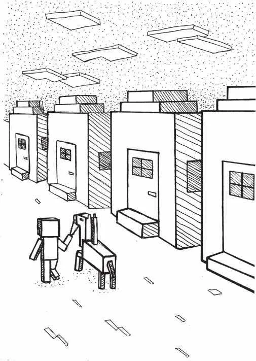 Обложка Дело об алмазной стреле