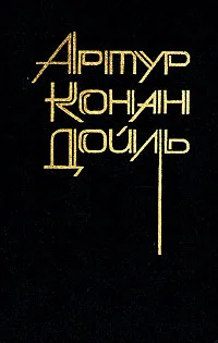 Обложка Повести и рассказы разных лет