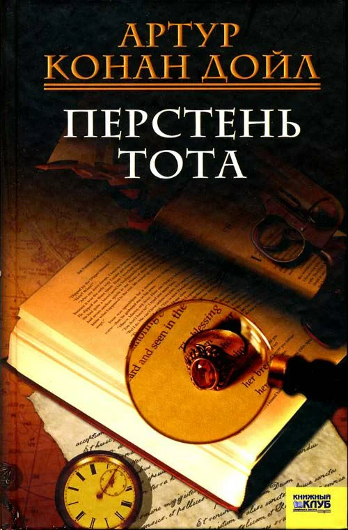Обложка Встать на четвереньки