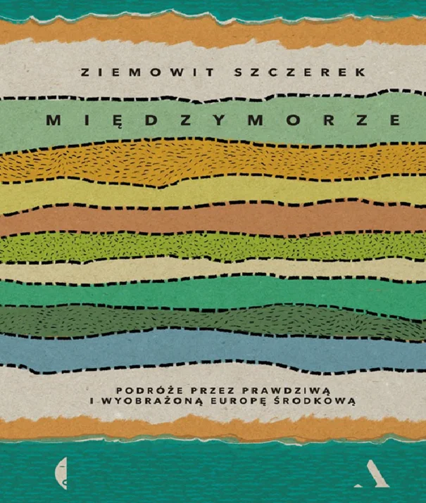 Обложка Междуморье