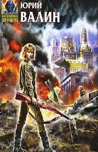 Обложка Сборник "Из дневников Кати Мезиной"
