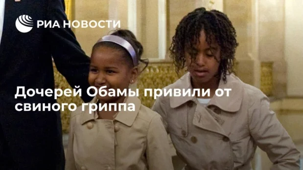 Обложка Интеллектуальная беспомощность ковидидиотов