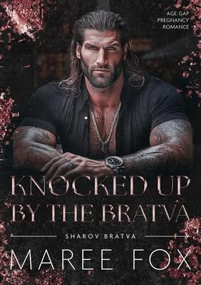 Обложка Залетела от Братвы