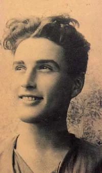 Обложка Избранные стихи