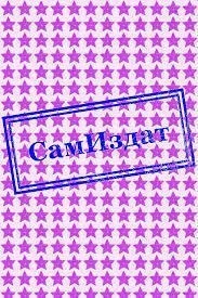 Обложка Сериал