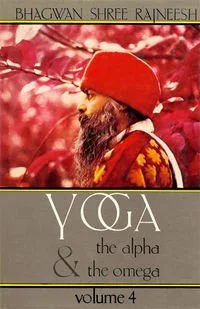 Обложка Йога: Альфа и Омега. Том 4