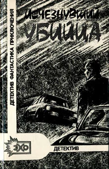 Обложка Детский сад