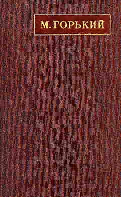 Обложка Сказки об Италии