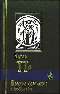 Обложка Без дыхания