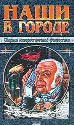 Обложка Что останется нам?