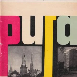 Обложка Рига