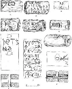 Обложка Новгород – раскрытая книга русского средневековья