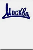 Обложка Ай эм эн экта!