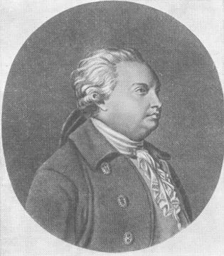 Обложка Выбор Гувернера